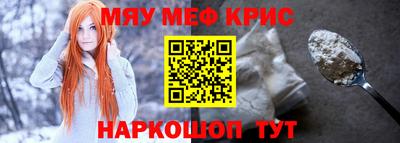 a pvp Краснокаменск