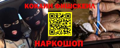 MDMA Premium VHQ Коммунар