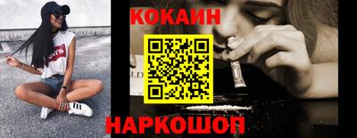 a pvp Краснокаменск