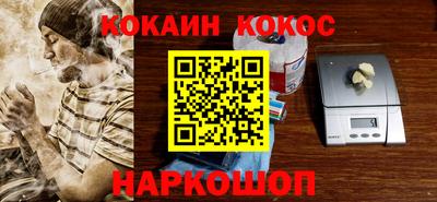 a pvp Краснокаменск