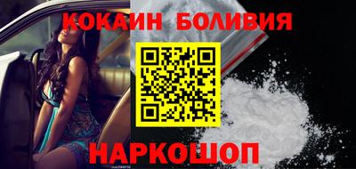 a pvp Краснокаменск