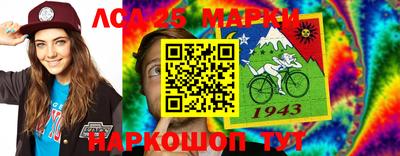a pvp Краснокаменск