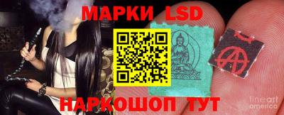 прущие крисы Краснознаменск