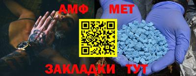 a pvp Краснокаменск