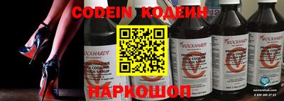 a pvp Краснокаменск