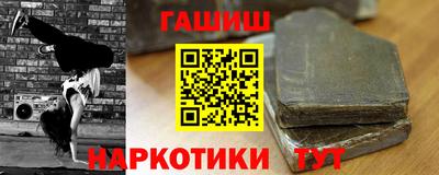 прущие крисы Краснознаменск