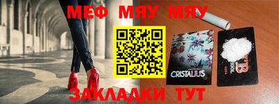 кокаин премиум Краснодар