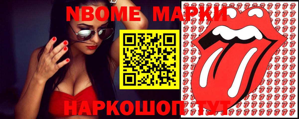 Заинск  Лсд 25 экстази кислота  Вход с VPN 
